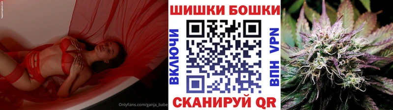 Где купить Тбилисская ГАШИШ  МАРИХУАНА  Alpha PVP  Меф мяу мяу  Cocaine 
