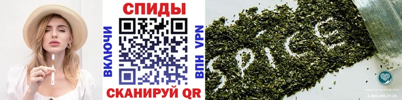 БУТИРАТ вода  где найти   Тбилисская 