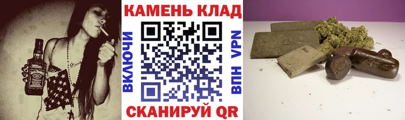 ГАШИШ гарик  как найти наркотики  мориарти формула  Тбилисская 