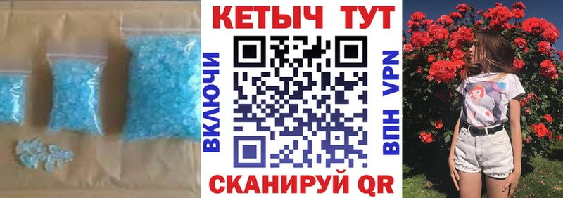 Кетамин VHQ  мега ONION  Тбилисская 