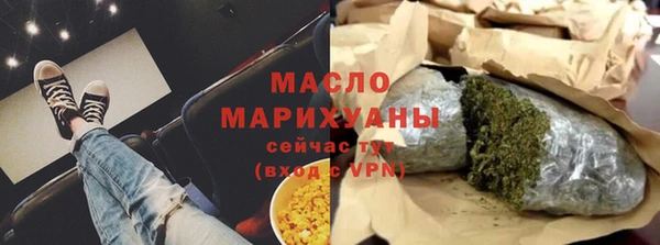 прущие грибы Абдулино