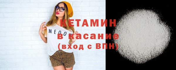 экстази Остров