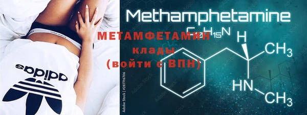 экстази Остров