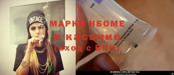 экстази Остров