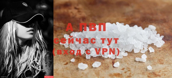 экстази Остров