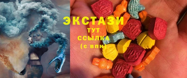 прущие грибы Абдулино