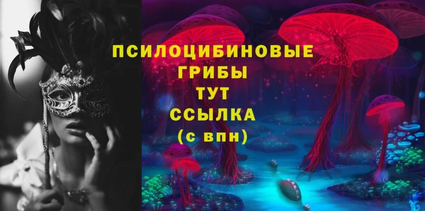 каннабис Абаза