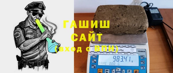 каннабис Абаза